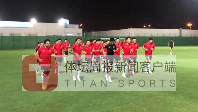 企鹅体育直播-备战与叙利亚热身国足训练减量 伤员仅剩1人